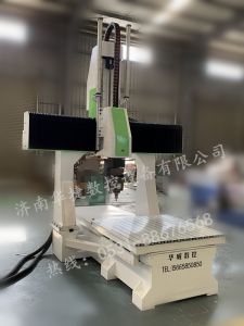 江门开平五轴加工中心