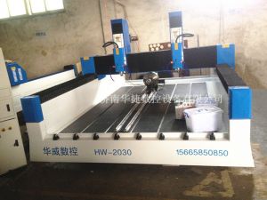 江门开平HW-2030双头多功能石材雕刻机