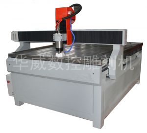 江门开平HW-1325S玻璃雕刻机