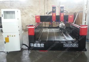 江门开平新款豪华型石材雕刻机