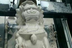 江门开平石材雕刻样板