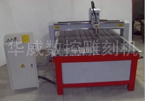 江门开平经济型木工雕刻机HW-1325